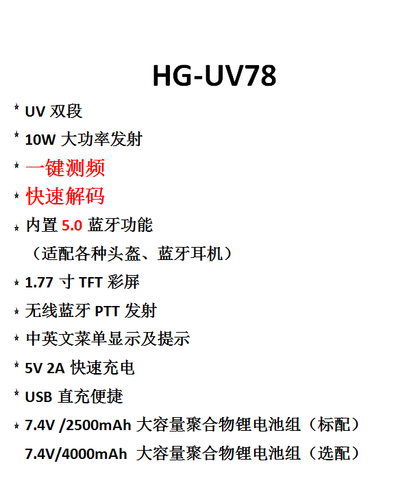 1627538411(1).png