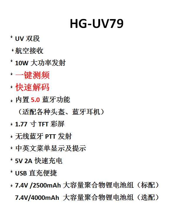 1642654329(1).png